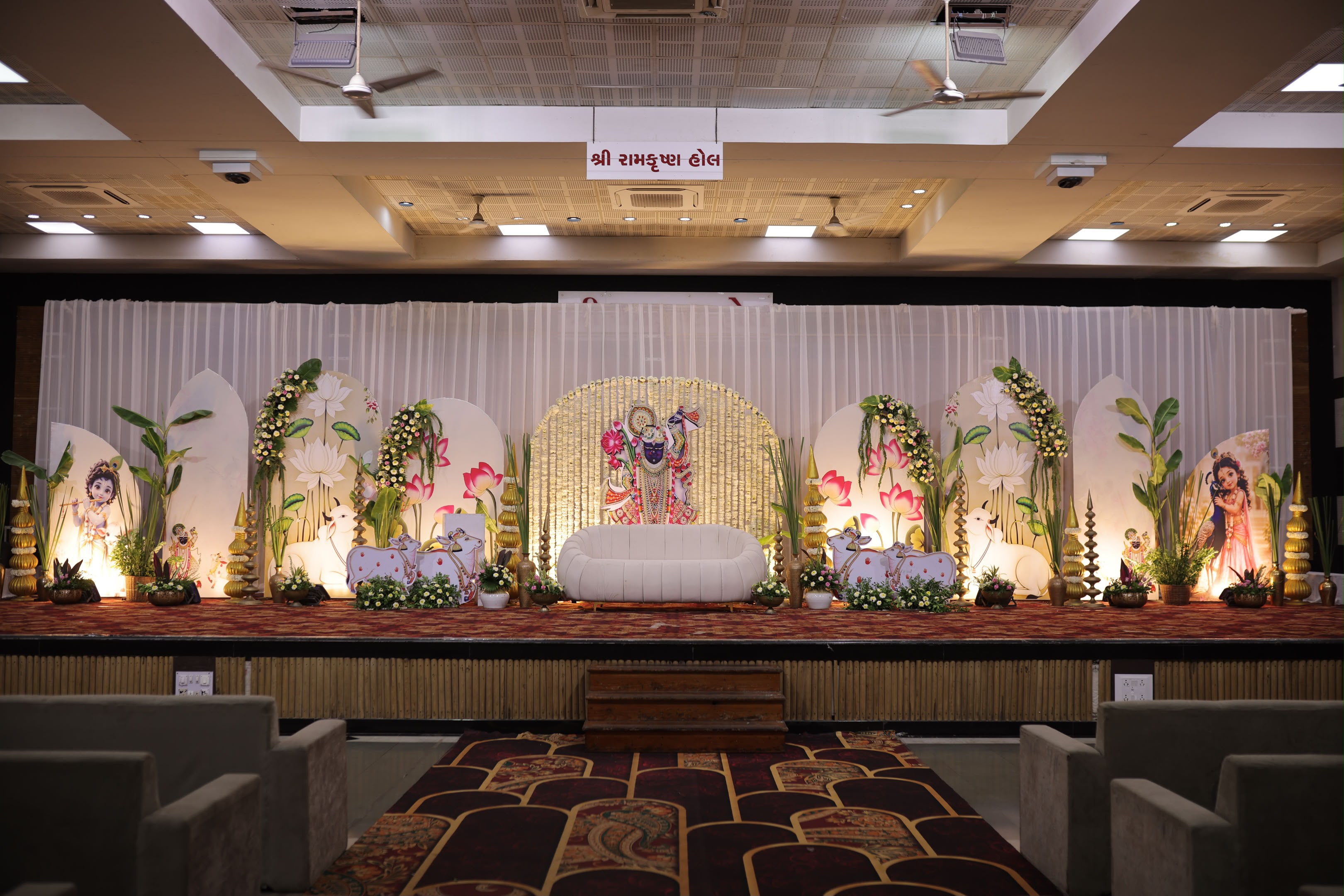 Neha's Baby Shower